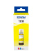 фото Чернила  Epson 108 EcoTank Ink в Уфе