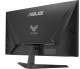 фото Монитор 24,5" ASUS VG259QMR5A в Санкт-Петербургe