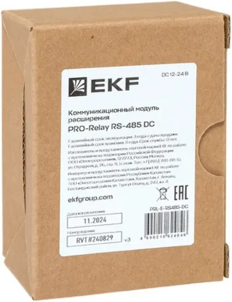 фото Модуль расширения  EKF PRL-E-RS485-DC в Уфе
