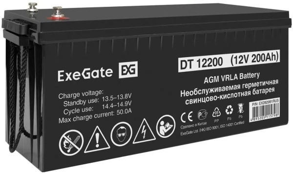 фото Комплект  Exegate FineSine SX-1000.LCD.AVR.2SH в Самаре