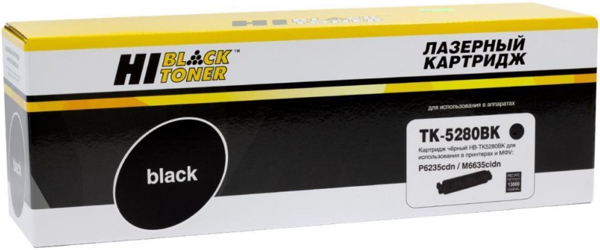 

Тонер-картридж Hi-Black 4100603180 (HB-TK-5280BK) для Kyocera ECOSYS P6235/M6235/M6635, Bk, 13K, 4100603180