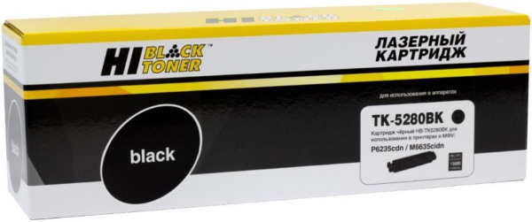 фото Тонер-картридж  Hi-Black 4100603180 в Волгограде