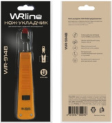 фото Устройство WRLine WR-914B