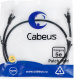 фото Кабель патч-корд U/UTP 5e кат. 1м Cabeus PC-UTP-RJ45-Cat.5e-1m-BK в Санкт-Петербургe