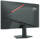 фото Монитор 23,8" AOC 24G10ZNE в Ростове-на-Дону