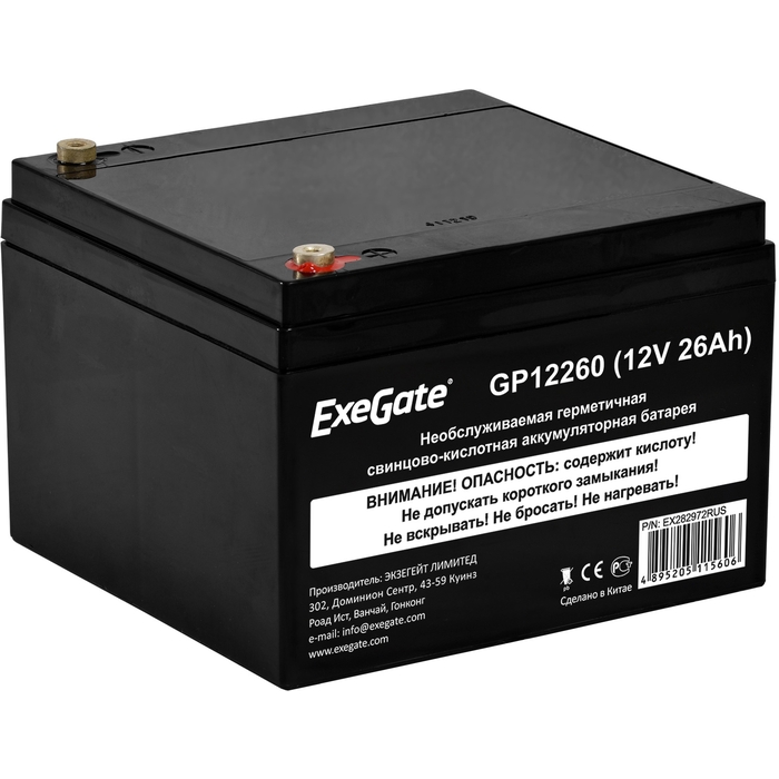 

Батарея Exegate GP12260 EX282972RUS (12V 26Ah, под болт М5), GP12260