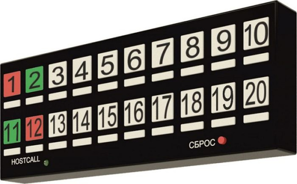фото Табло  HostCall MP-730W2 в Омске