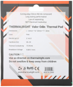 фото Термопрокладка Thermalright VALOR-ODIN-120X120-1.0