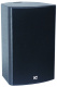 фото Акустическая система  ITC TS-610 в Уфе