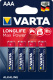 фото Батарейка  Varta LONGLIFE MAX POWER (MAX TECH) LR03 AAA в Самаре