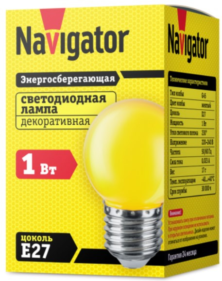 фото Лампа светодиодная Navigator NLL-G45-1-230-Y-E27 в Уфе