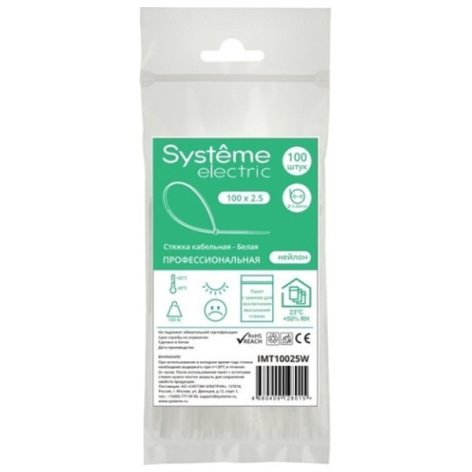 фото Хомут  Systeme Electric IMT10025W в Омске