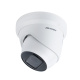 фото Видеокамера IP HIKVISION DS-2CD2H43G2-IZS в Воронеже