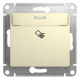 фото Выключатель  Systeme Electric GSL000269 в Уфе