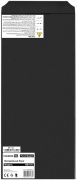 фото Батарейный блок Exegate PowerExpert BB-72V.6S7Ah