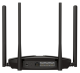 фото Маршрутизатор  Mercusys MB235-4G