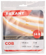 фото Лента Rexant 147-104