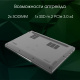 фото Ноутбук  Digma Pro Fortis M в Омске 14.1 ", Core i5, 16 Гб RAM, 512 Гб SSD, Iris Xe Graphics, Серый