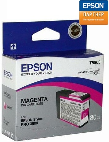 

Картридж Epson C13T580300 для принтера Stylus Pro 3800 (80 ml) пурпурный, C13T580300