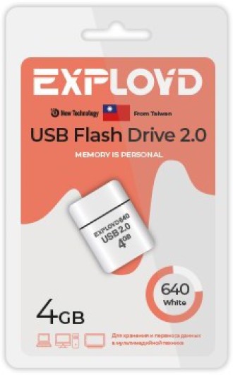 

Накопитель USB 2.0 4GB Exployd EX-4GB-640-White 640 белый, EX-4GB-640-White