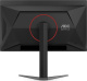 фото Монитор 27" AOC Q27G4ZD в Ростове-на-Дону