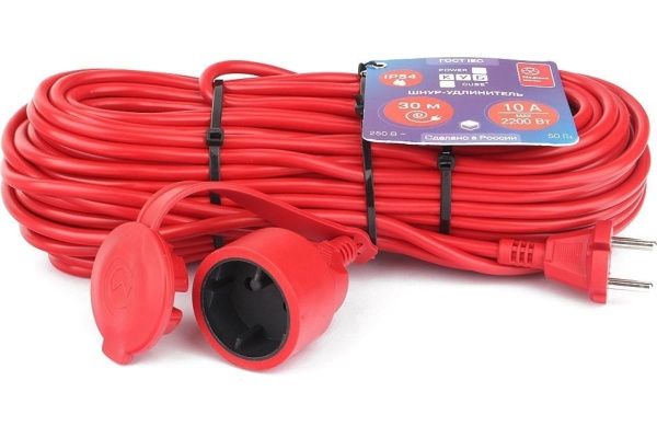 фото Удлинитель  Power Cube PC-3-B-30(IP) в Уфе