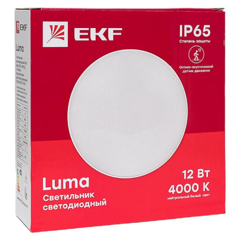 фото Светильник светодиодный ЖКХ EKF BKL-2700DA-R-12-4000 в Екатеринбурге