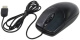 фото Мышь  Genius NetScroll 120 V2 в Уфе