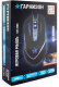 фото Мышь  Garnizon GM-730G
