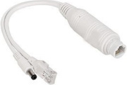фото Сплиттер Beward STS-01PC2