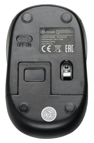 фото Мышь Wireless Oklick 665MW в Уфе