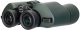 фото Бинокль  Levenhuk New Sherman PRO 10x42