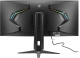 фото Монитор 34" GMNG Gaming GM-34C11W в Уфе