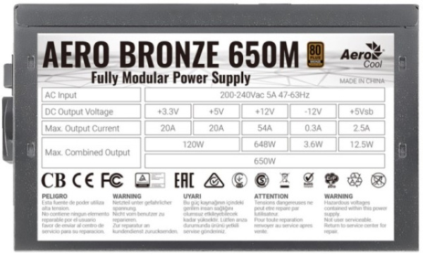 фото Блок питания ATX AeroCool AERO BRONZE 650M (УЦЕНЕННЫЙ)