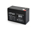 фото Аккумулятор  Energenie BAT-12V9AH в Самаре