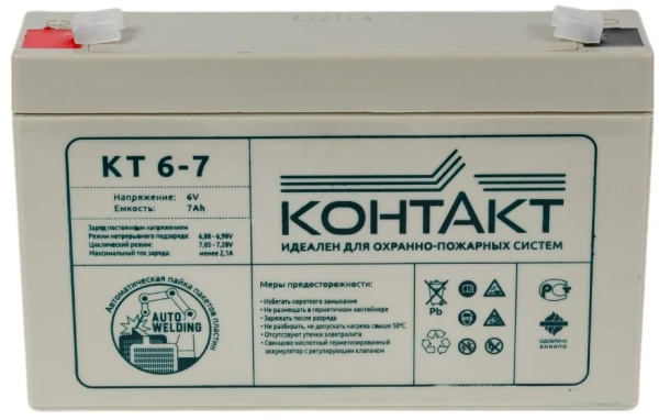 фото Батарея аккумуляторная  КОНТАКТ КТ 6-7 в Санкт-Петербургe