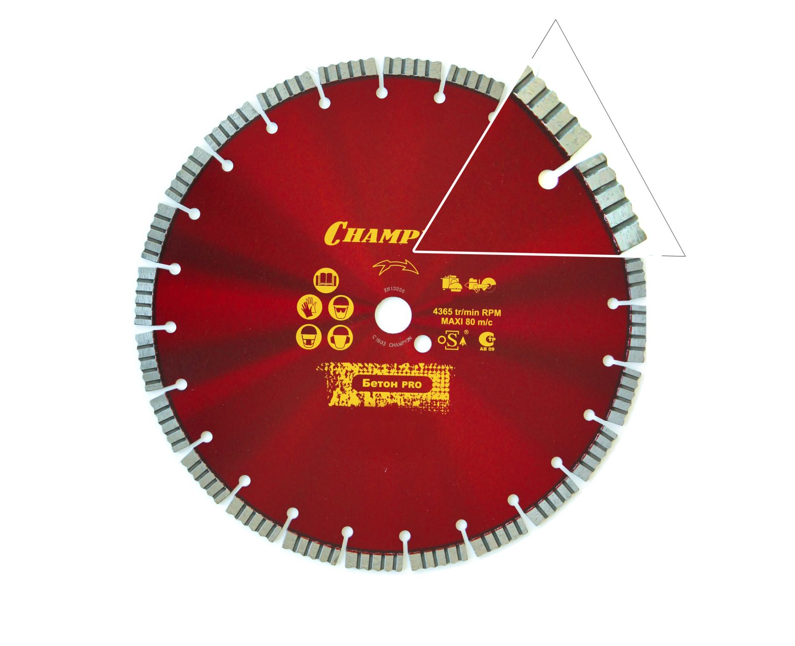 

Диск алмазный CHAMPION ST 230/22,23/12 Fast Gripper универсальный (бетон, кирпич, тротуарная плитка) C1618, ST 230/22,23/12 Fast Gripper