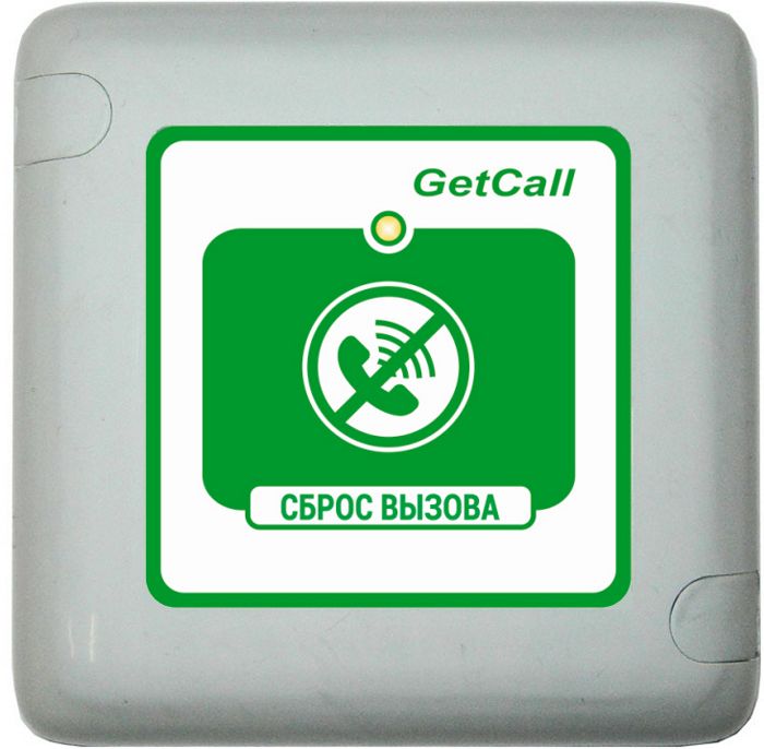 

Кнопка HostCall GC-0421W1 для сброса вызовов, поступивших из туалетной кабины (комнаты) для инвалидов, GC-0421W1