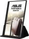 фото Монитор 15,6" ASUS ZenScreen MB166C в Ростове-на-Дону