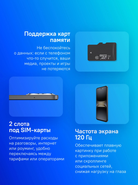 фото Смартфон  TECNO Spark 40 8/256GB в Уфе