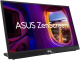 фото Монитор 17,3" ASUS ZenScreen MB17AHG в Уфе