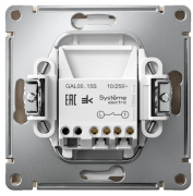 фото Выключатель кнопочный Systeme Electric GAL001215S