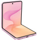 фото Смартфон  Samsung Galaxy Z Flip8 12/512GB в Казани
