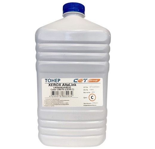

Картридж CET Тонер CE08-C (CPT) для XEROX AltaLink C8045/8030/8035, Color C60/70 (Japan) Cyan, 630г/бут, (унив.), CET111040630, CET111040630