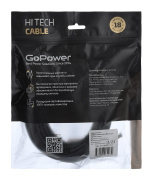 фото Кабель интерфейсный GoPower 00-00027307