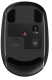 фото Мышь wireless Rapoo M590 Silent в Казани