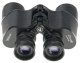 фото Бинокль  Veber Classic PRO 8x40 VL