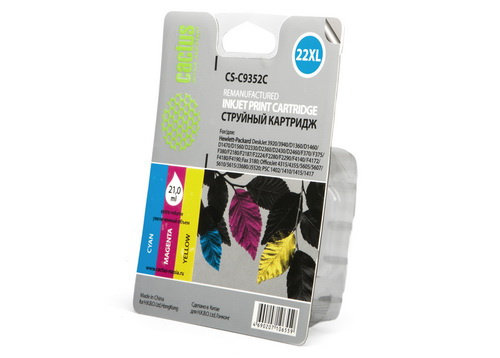 фото Картридж  Cactus CS-C9352C в Волгограде