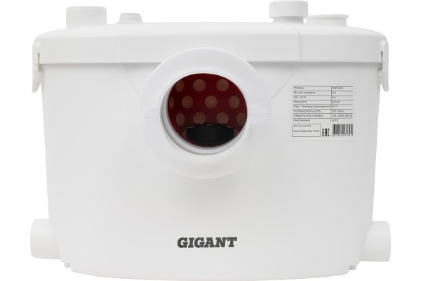 фото Насос Gigant GSP-200L в Красноярске