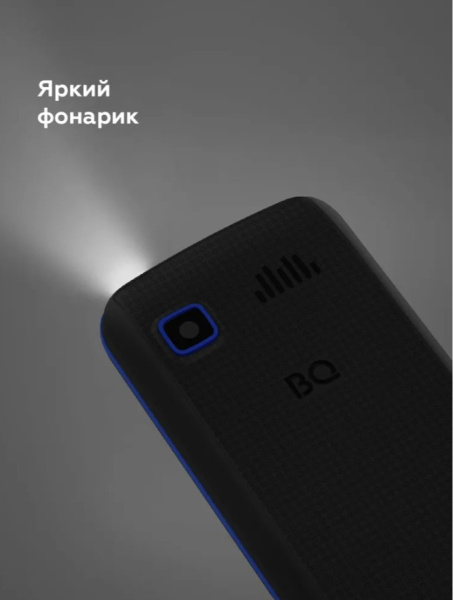 фото Мобильный телефон  BQ 1846 One Power Black+Blue в Уфе